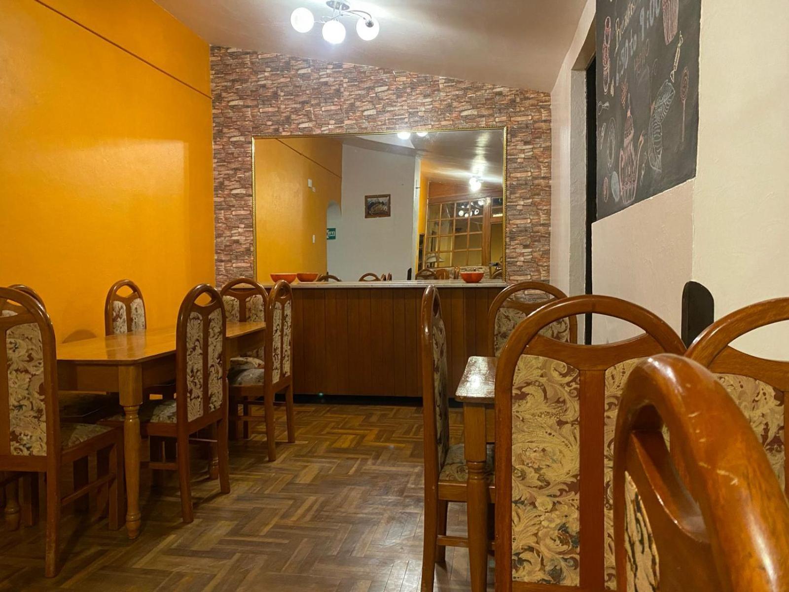 Huaynapata Pardo Hotel 3*